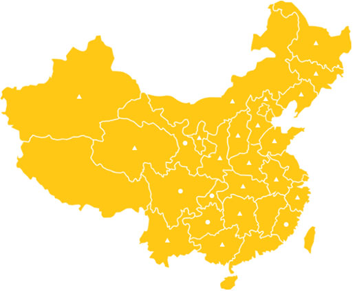 營銷網(wǎng)絡(luò)